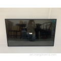 49 "250000 ቢንሶዎች ኤች-ቶኒ ከቤት ውጭ LCD TFT ፓነል ሞዱል